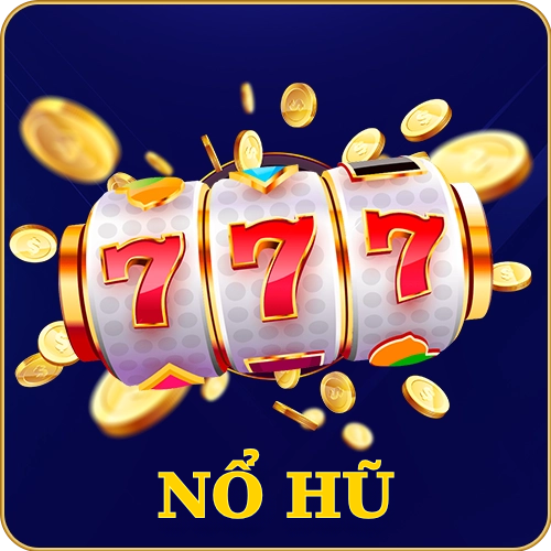 No Hu